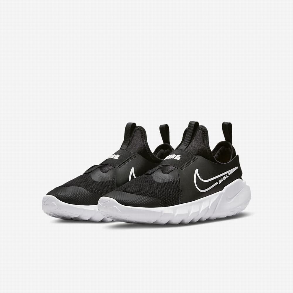Nike Flex Runner 2 Gyerek Futócipő Fekete Kék Arany Fehér | NI4785-U91