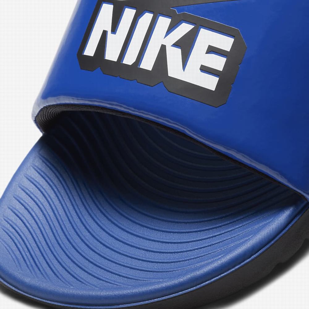 Nike Kawa Gyerek Papucs Bézs Fehér Piros Kék | NI7329-Z93