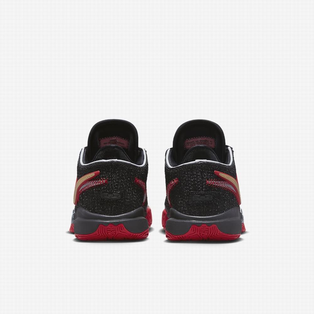 Nike LeBron XX 