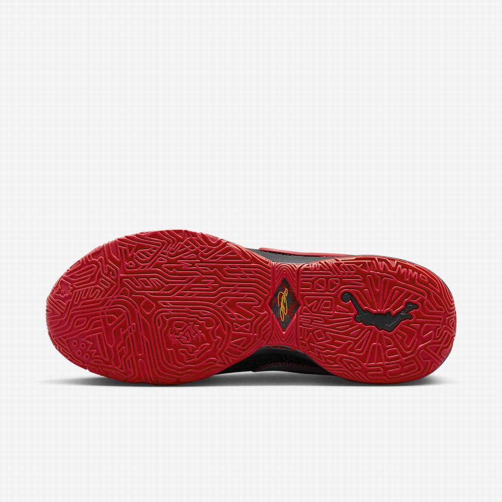 Nike LeBron XX 