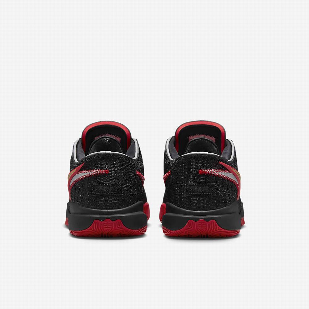 Nike LeBron XX 