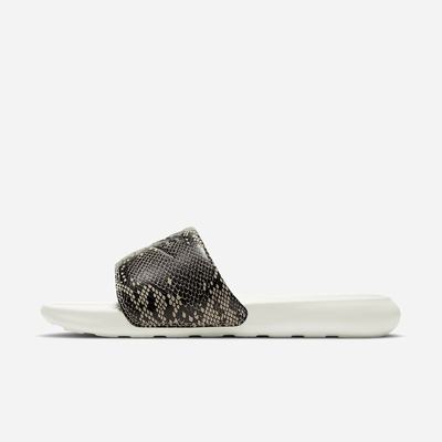Nike Victori One Női Papucs Fehér Fekete Lila Piros | NI0874-S81